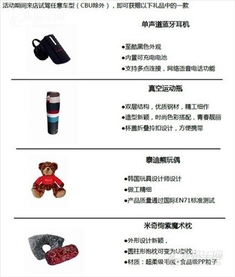 【安平丰田2013款威驰、RAV4、卡罗拉 超值特装 炫酷登场_安平一汽丰田新闻】-汽车之家